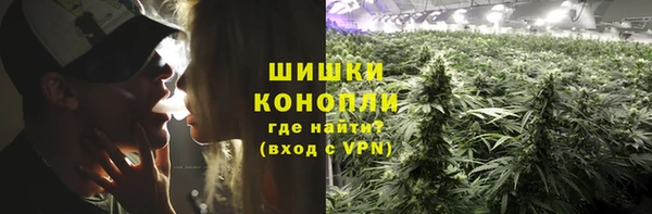 гашиш Алексин