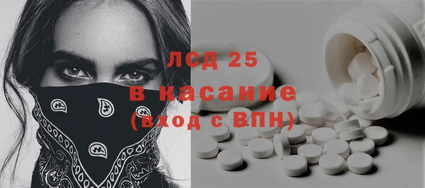 спайс Алзамай