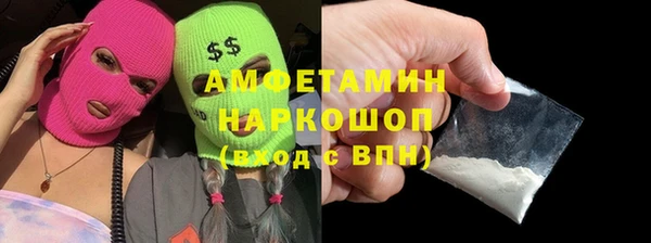 гашиш Алексин