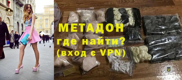 герыч Пестово