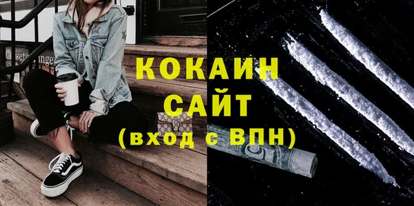 гашиш Алексин