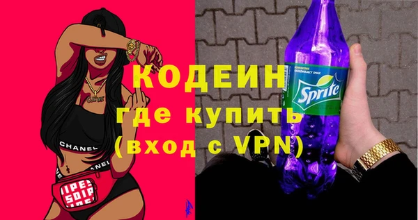 спайс Алзамай