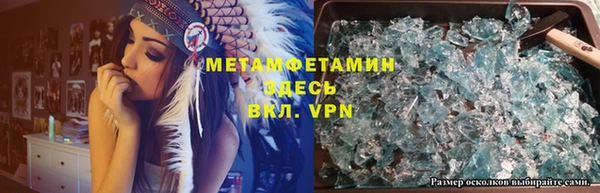гашиш Алексин