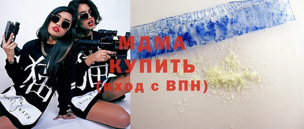 гашиш Алексин
