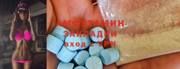 гашишное масло Переславль-Залесский