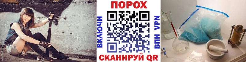 купить   Хотьково  кракен маркетплейс  Метамфетамин Methamphetamine 