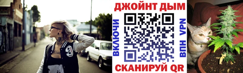 Бошки Шишки планчик  это какой сайт  Хотьково  мега ONION 